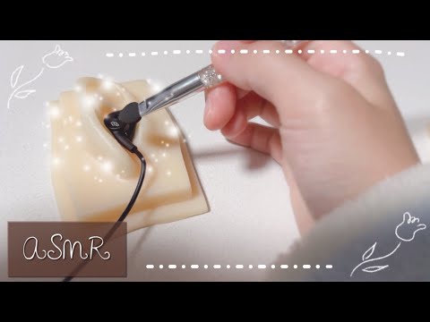 【ASMR】新マイク！アイシャドウチップで耳かきする音/ ガチで眠れる音 / Ear Cleaning / 睡眠用【No Talking】