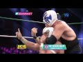 CARISTICO vs ATLANTIS Lucha Estelar Azteca 22/Abril/2016