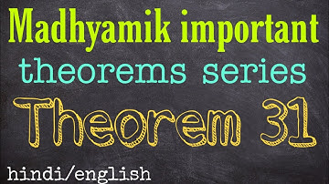 Theorem 31 | wbbse class 10 math chapter 3 | Theorem related to circle | wbbse math 2020 |😇😇