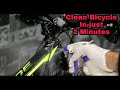 How to Clean your Bicycle at home