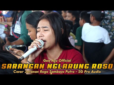 [KARAOKE] Sarangan Nglarung Rasa - Arya Galih [Versi Keroncong]