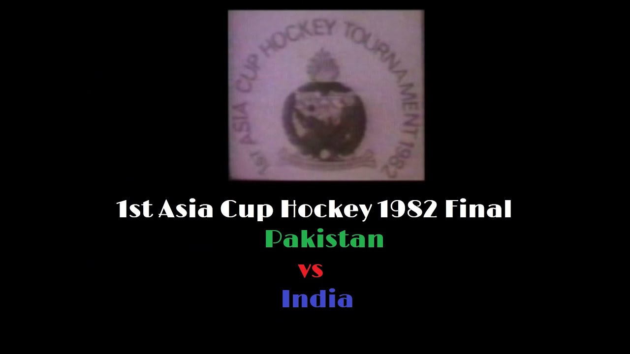 Pakistan vs India   1st Asia Cup Hockey Tournament 1982 High Definition