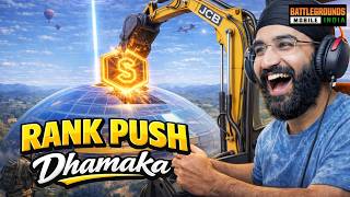 BGMI LIVE : CHICKEN or FAILED 😱 | NEW UPDATE x PUBG