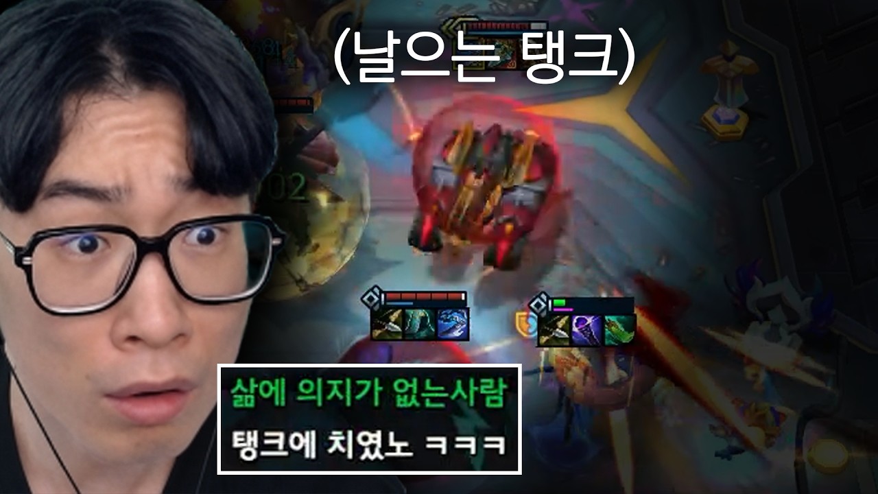 탱크가 날아다녀요