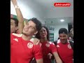 تأهل تونس إلى الدور الربع النهائي على حساب نيجيريا رغم غياب المدرب وعدة لاعبين خلف فرحة هستيرية 