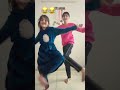 #funny #cute #beauty 😂😂funny