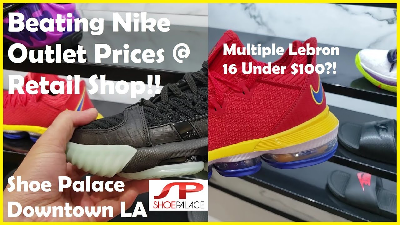 shoe palace clearance store