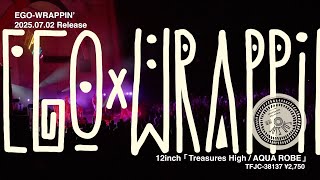 美盤 Ego-Wrappin「Merry Merry」2LP＋ソノシート Amazon.co.jp: merry merry: ミュージック