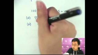 Herman Yeung - DSE Maths (Core) PP 2013/I/Q8 (A天書內容)
