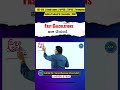 Fast Calculations ఇలా చేయండి || Short -2 || #anilnairsir#bankpo#ssccgl #maths #aptitude