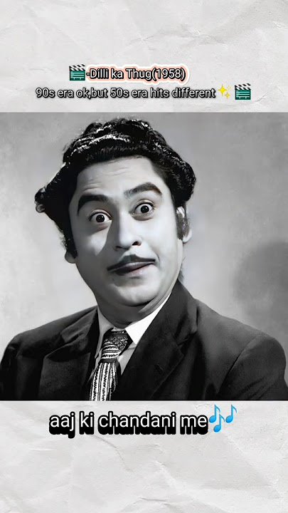 Dilli Ka Thug movie cast🎬  by then & now(1958-2025) #shorts