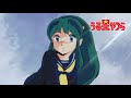 [시끌별 녀석들 OST] Everyday Full Version