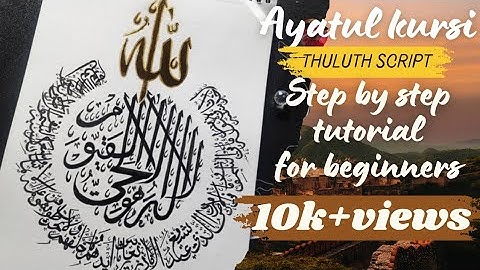 Learn Ayatul Kursi Calligraphy: Easy Steps to Create Beautiful Islamic Art | with secret | 🌙✨