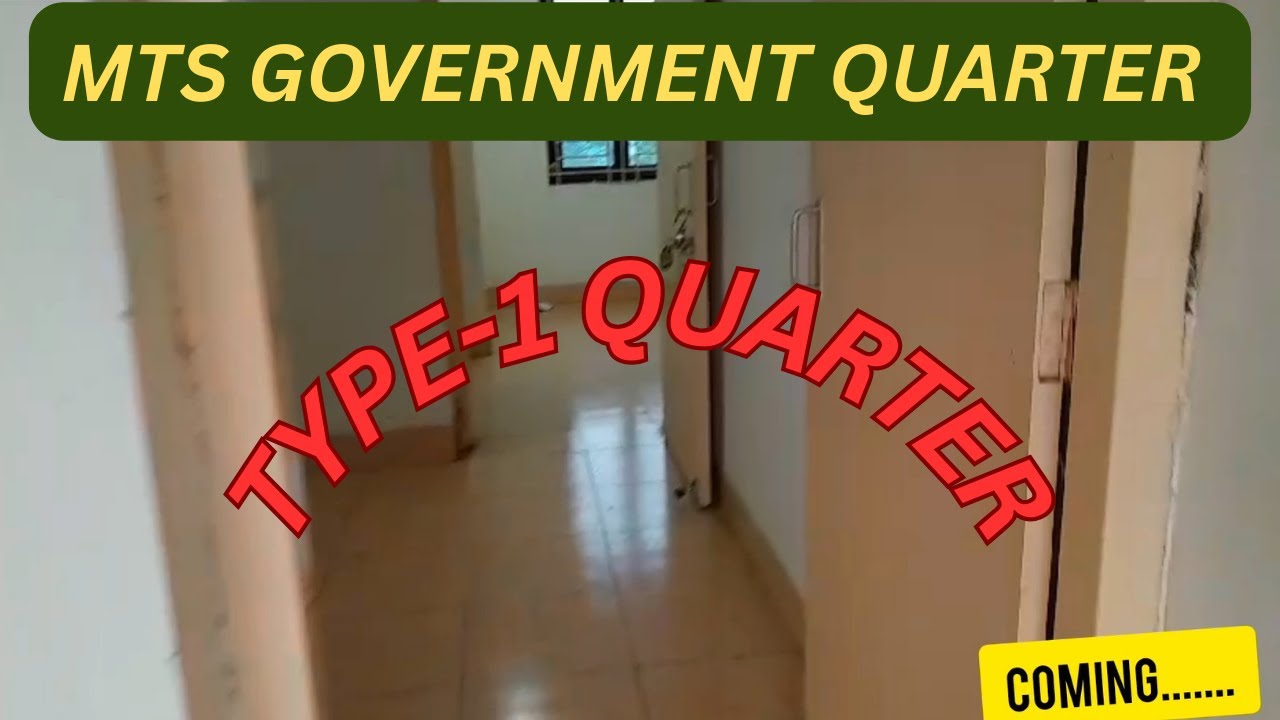 SSC MTS QUARTER. TYPE-1 QUARTER. कैसे मिलेगा क्वार्टर?? 