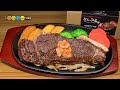 食品サンプルキットさんぷるん　ビーフステーキ作り