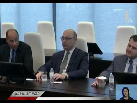 გიორგი ქობულიას განცხადება