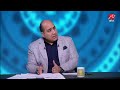جمال عبدالحميد الخطيب لعب علي حسابي في المنتخب بسبب الصحافة ومهيب يرد الخطيب لو برجل واحدة يلعب جمال عبدالحميد الخطيب لعب علي حسابي في المنتخب بسبب الصحافة ومهيب يرد الخطيب لو برجل واحدة يلعب