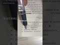 【楽勝】早稲田政経の英語の倒し方