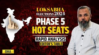 Lok Sabha Election 2024: Who Will Win The Lok Sabha Seats Of Phase 5? | Rapid Analysis |