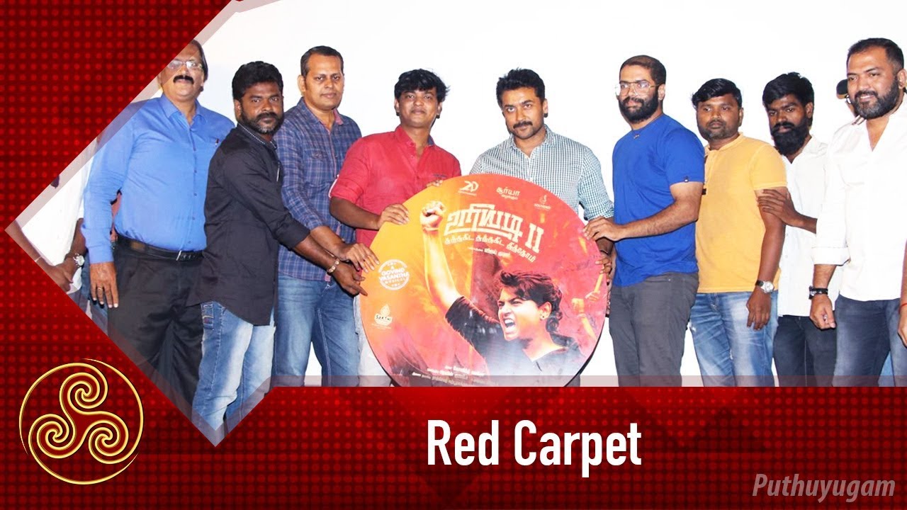 Uriyadi 2 Movie Audio Launch | Red Carpet | 29/03/2019 | PuthuyugamTV