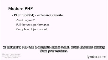 04  История объектно ориентированного PHP