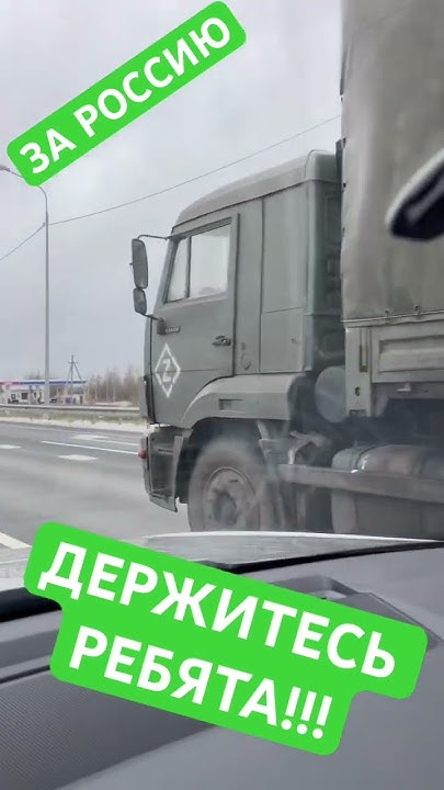 ДЕРЖИТЕСЬ РЕБЯТА!!! - YouTube