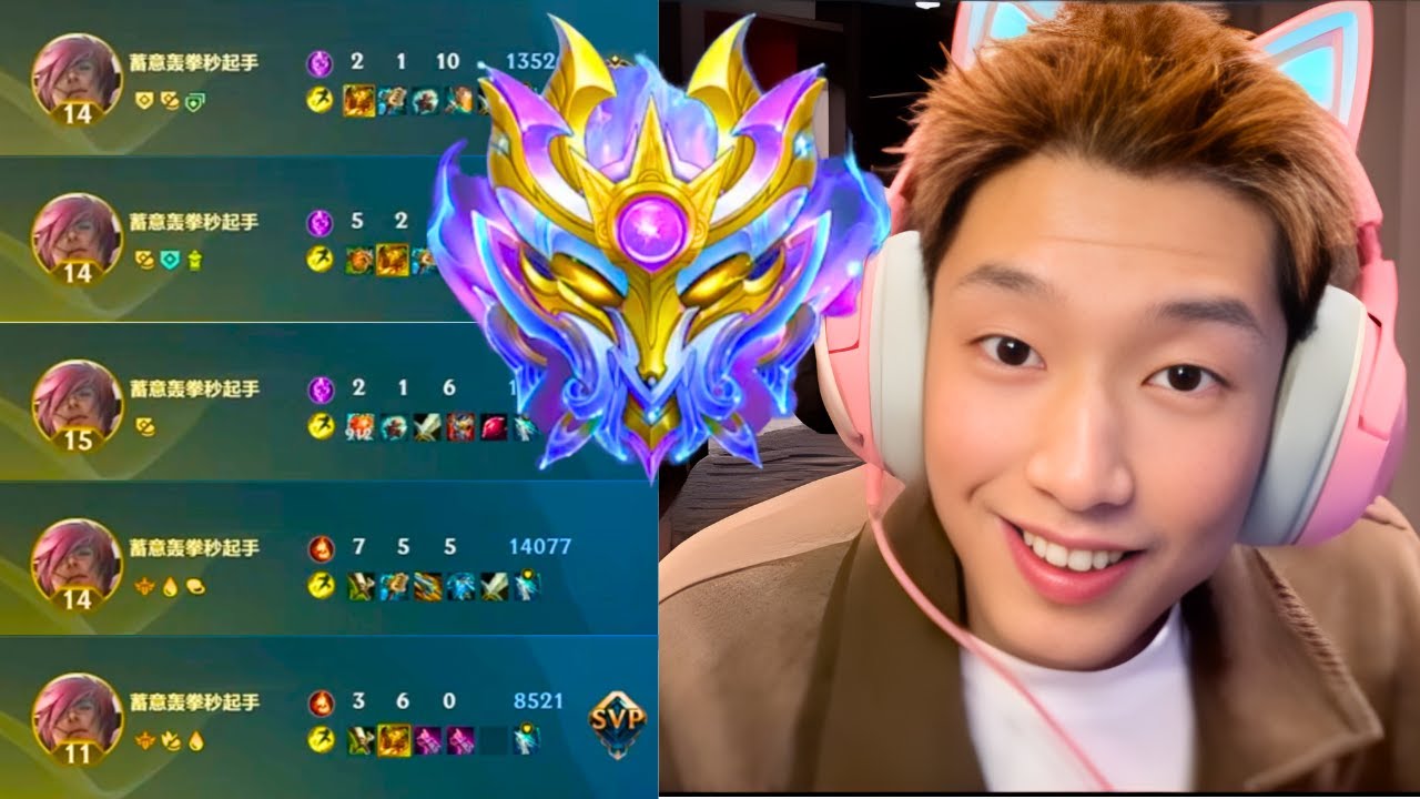 Wild Rift China (Top Lane) — Sett Turns Every Fight Into Chaos