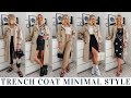 HOW TO STYLE A TRENCH COAT | 5 Ways To Wear Series #1 | Spring/Summer Women's Fashion