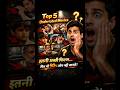 Top 5 Underrated Movies You Must Watch 🔥 | Hidden Gems Bollywood | Moviestate