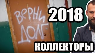 видео Как отказаться от ипотеки, если нечем платить: последствия задолженности, законные способы