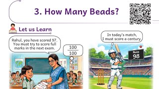 3rd std Maths Term 1 unit 3 How many beads Book back answers/ New syllabus 2026-2027