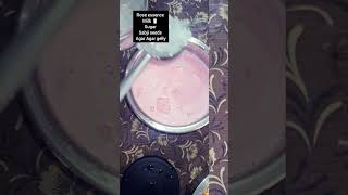 Home Made Rose Milk Shake Recipe Lammy Kichen