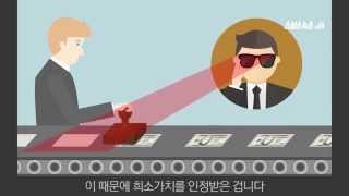 [스브스뉴스]17년 전 500원 동전이 145만 원에 팔렸다…어찌된 일 / SBS