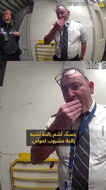   ..         
 - نشر قبل 20 دقيقة
