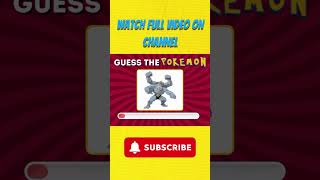 Guess the pokemon #quiz #pakemon #anime #ash