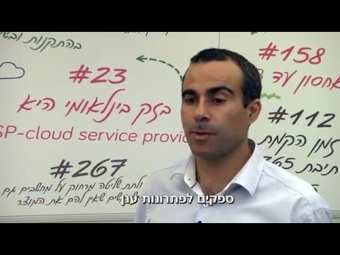 וִידֵאוֹ: מהי ברית אסטרטגית בינלאומית?