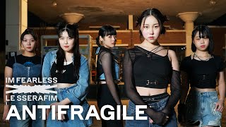 LE SSERAFIM (르세라핌) 'ANTIFRAGILE' Dance Cover 커버댄스 @영남대｜[BLACK DOOR 블랙도어]