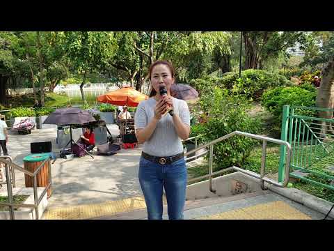 屯門公園 2019年4月6日 小勤