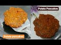 Potato pancakes  10 minute snack by miss foody hasan