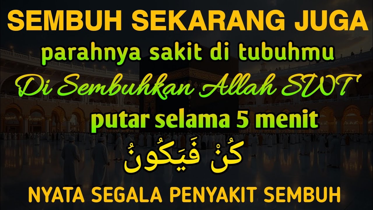 ALHAMDULILLAH 😭🤲 BAROKAH AYA T INI INSYAALLAH S4KITMU SEMBU H SAMPAI AKHARNYA | RUQYAH PENYEMBU H