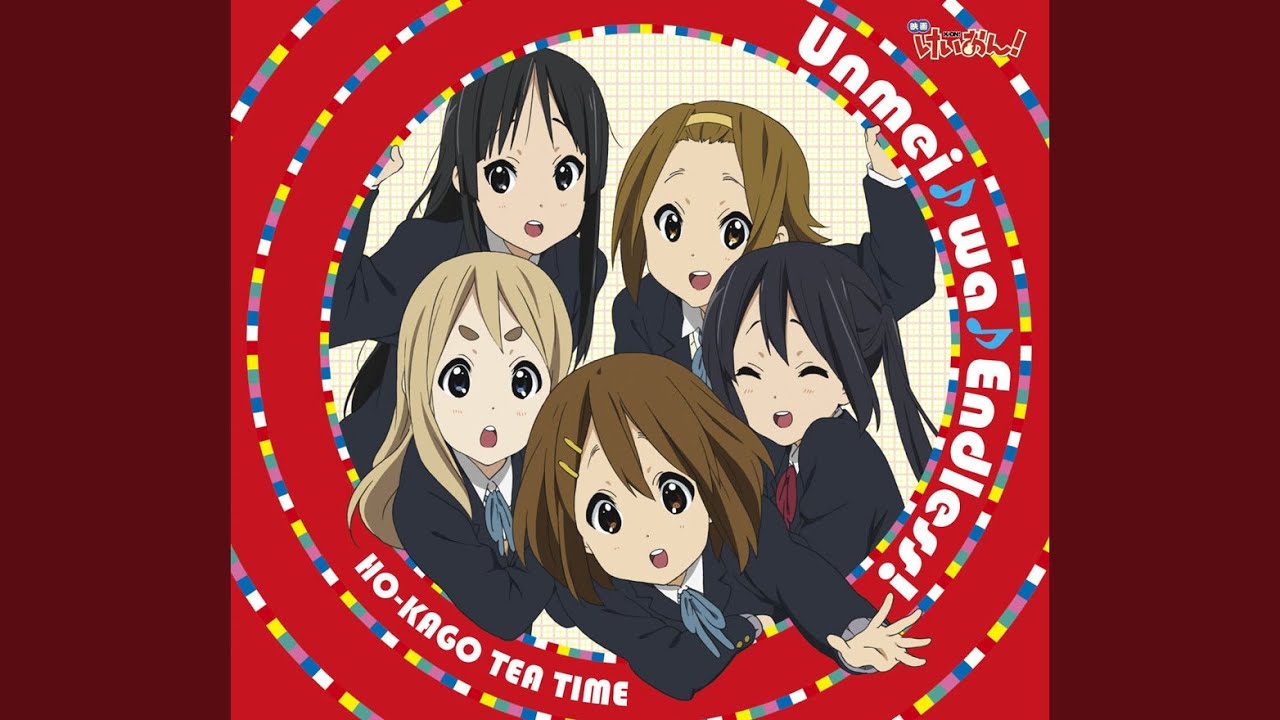 Regardez いちばんいっぱい (Instrumental) sur YouTube