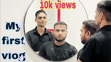 my first vlog ❤ || my first vlog 2022 || my first vlog viral @Active Rahul