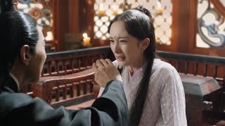 身懷六甲女主慘遭丈夫親手挖去雙眼，虐心至極 🍿 Chinese Television Dramas 杨幂 赵又廷