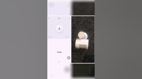 Configuration of TUYA Zigbee PIR Infrared Sensor