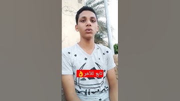 { وَمَا لَنَاۤ أَلَّا نَتَوَكَّلَ عَلَى ٱللَّهِ وَقَدۡ هَدَىٰنَا سُبُلَنَاۚ} القارئ محمد عبد المجيد