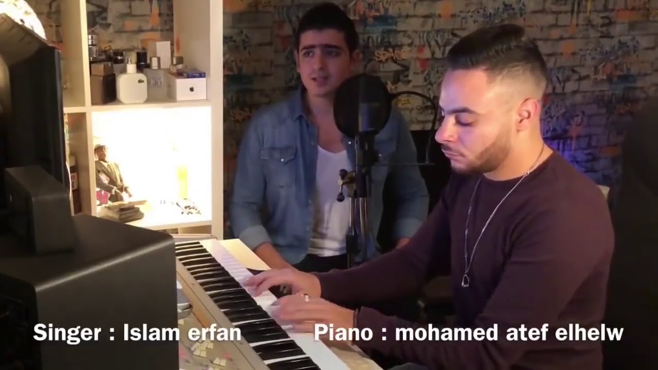 احلف بالله   غناء    اسلام عرفان    بيانو الموزع   محمد عاطف الحلو