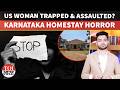 US Woman Alleges Sexual Assault at Karnataka Homestay in Kodagu | Probe Ongoing