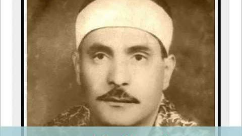 قرءان السهرة من سورة الرعد للشيخ كامل يوسف البهتيمى التسجيلات النادرة