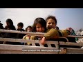 World Refugee Day