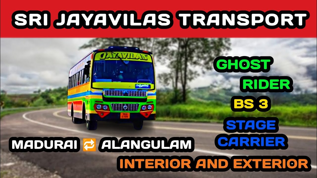 Sri Jayavilas Transport 💛//Madurai 🔁 Alangulam// 